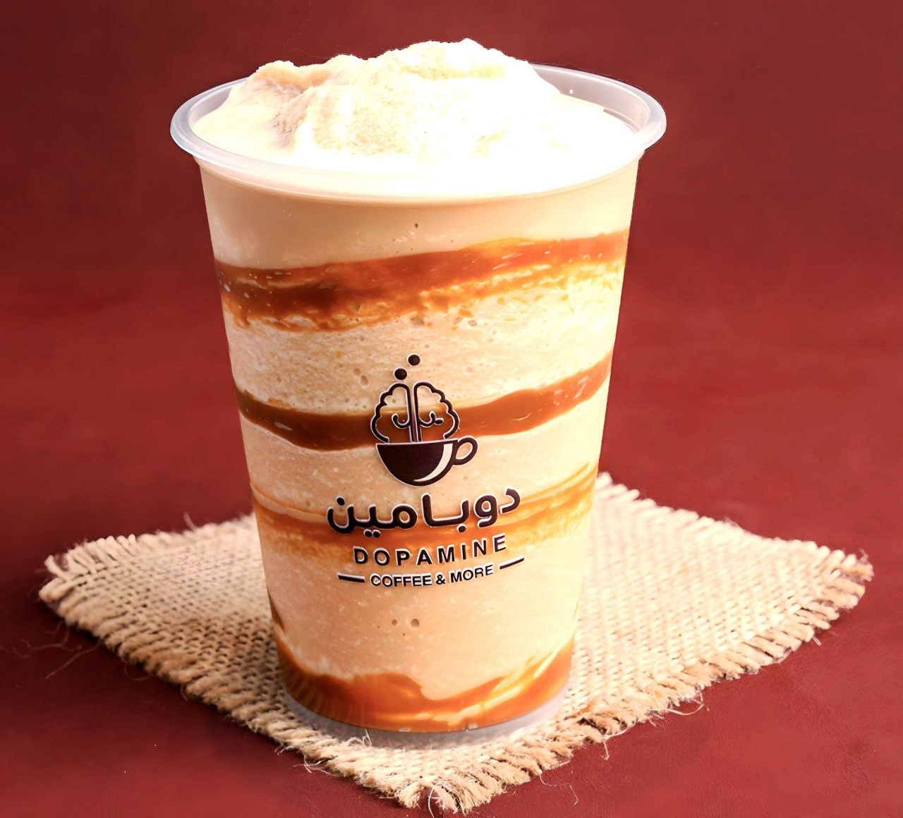 كراميل فرابيه