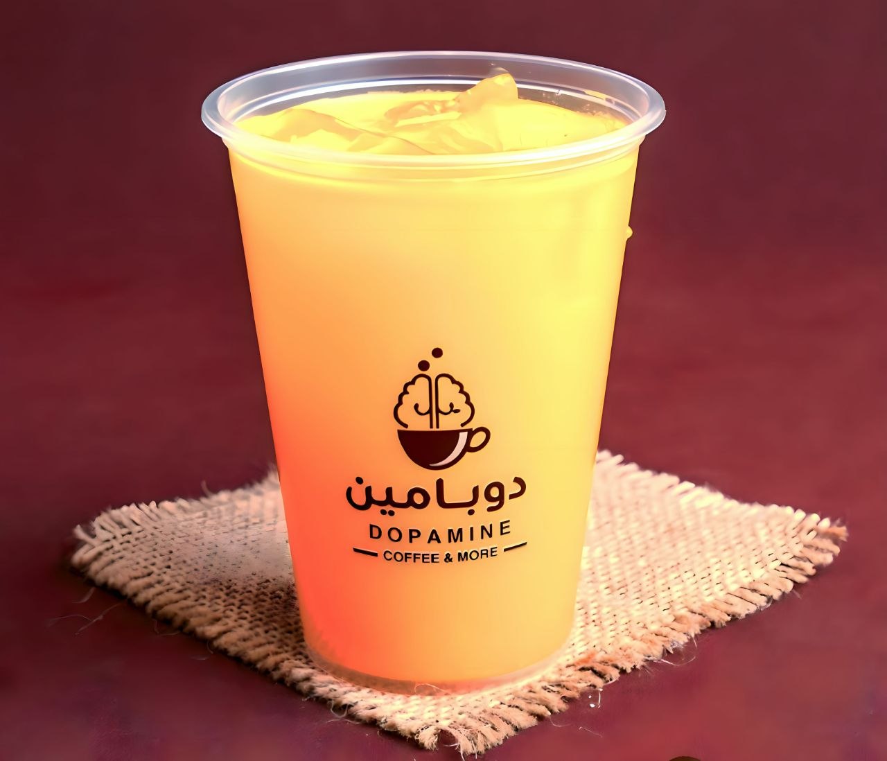 برتقال